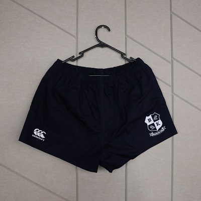 Griffith Accommodation Merchandise - Bellenden Ker Rugby Shorts
