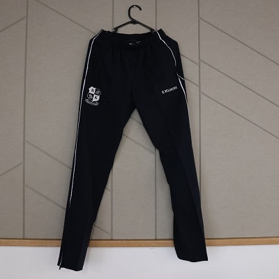 Griffith Accommodation Merchandise - Bellenden Ker Track Pants