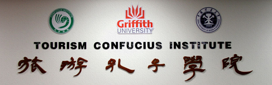 Adult Chinese Proficiency Test HSK