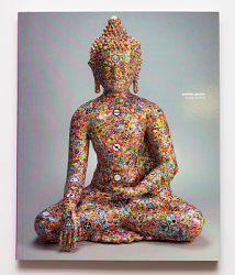 Gonkar Gyatso - Three Realms